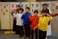 AF112EC5-53D9-4F40-9BDE-5572C818E13A