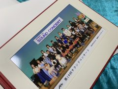 IMG_5798