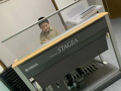 IMG_7238